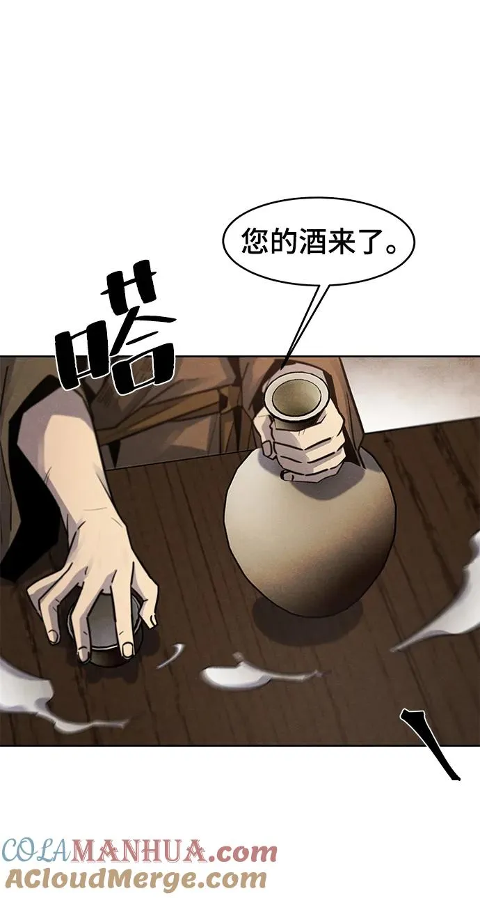 第64话24