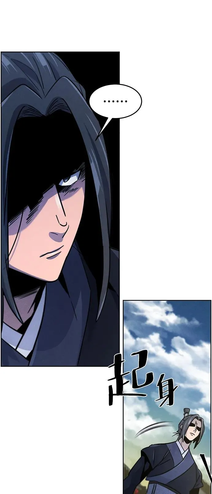 第75话76