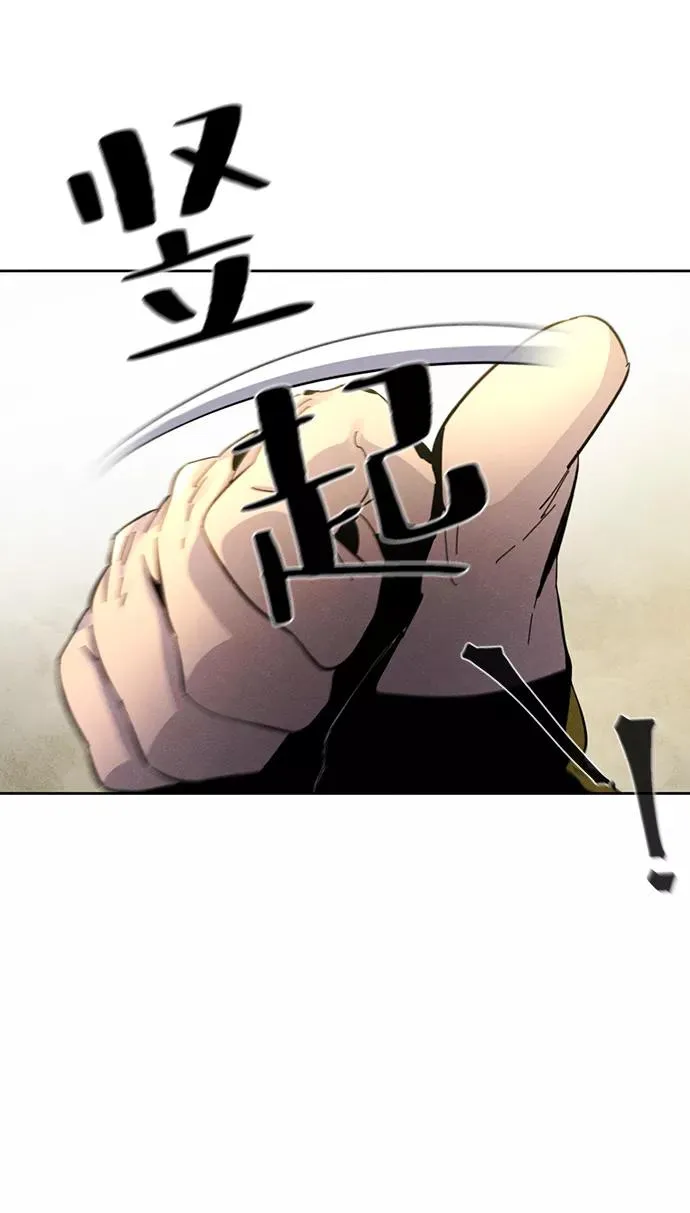 第34话38