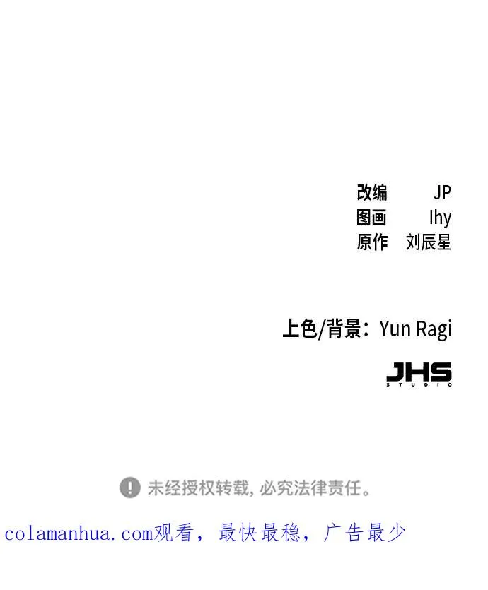 第35话92