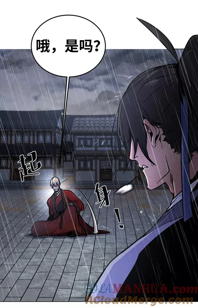 第11话87