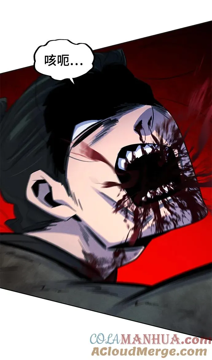 第95话66