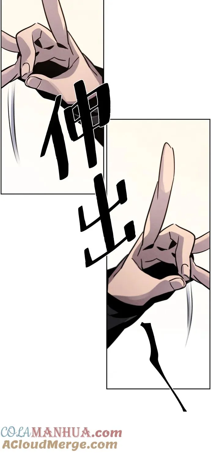 第68话78