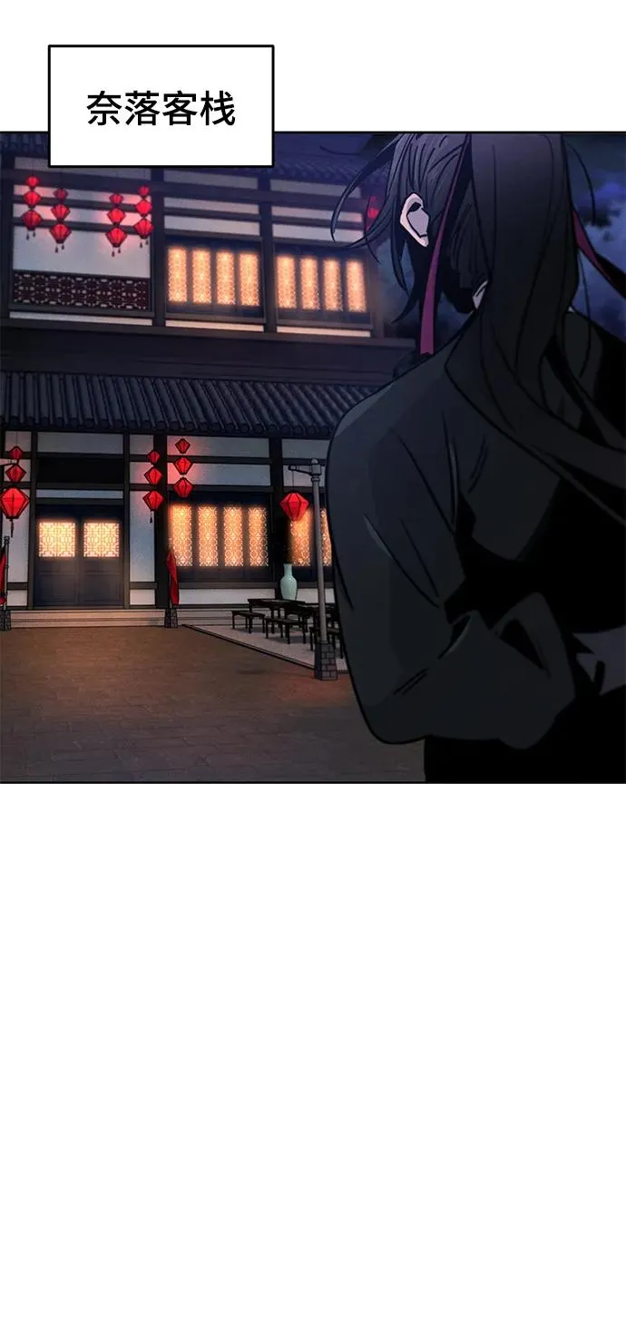 第69话40