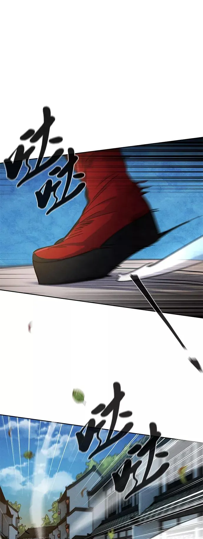 第28话1