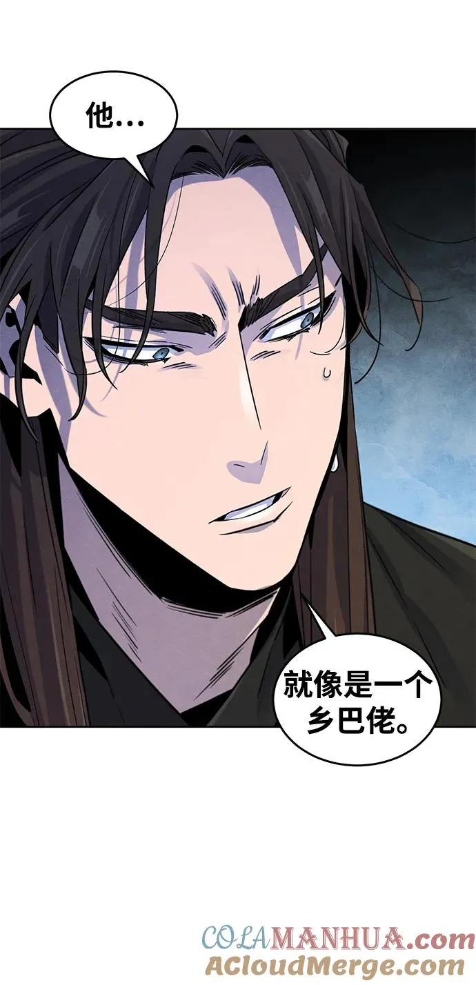 第84话30