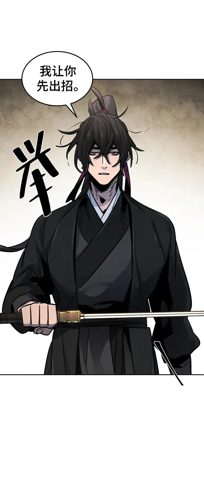第65话47