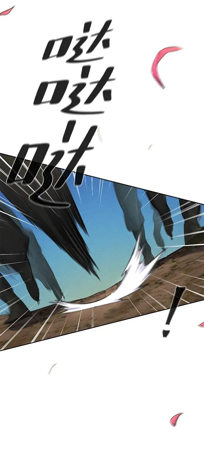 第56话2