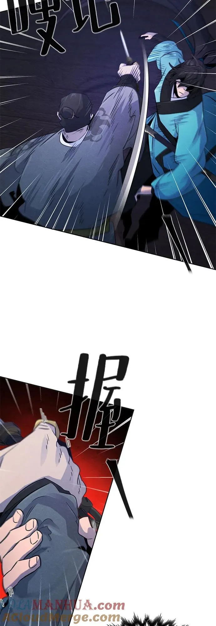 第103话24