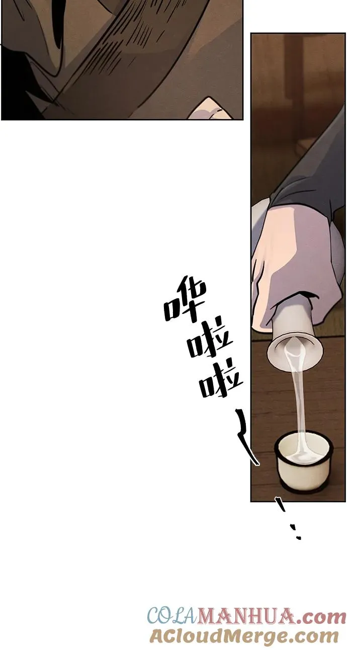 第68话45