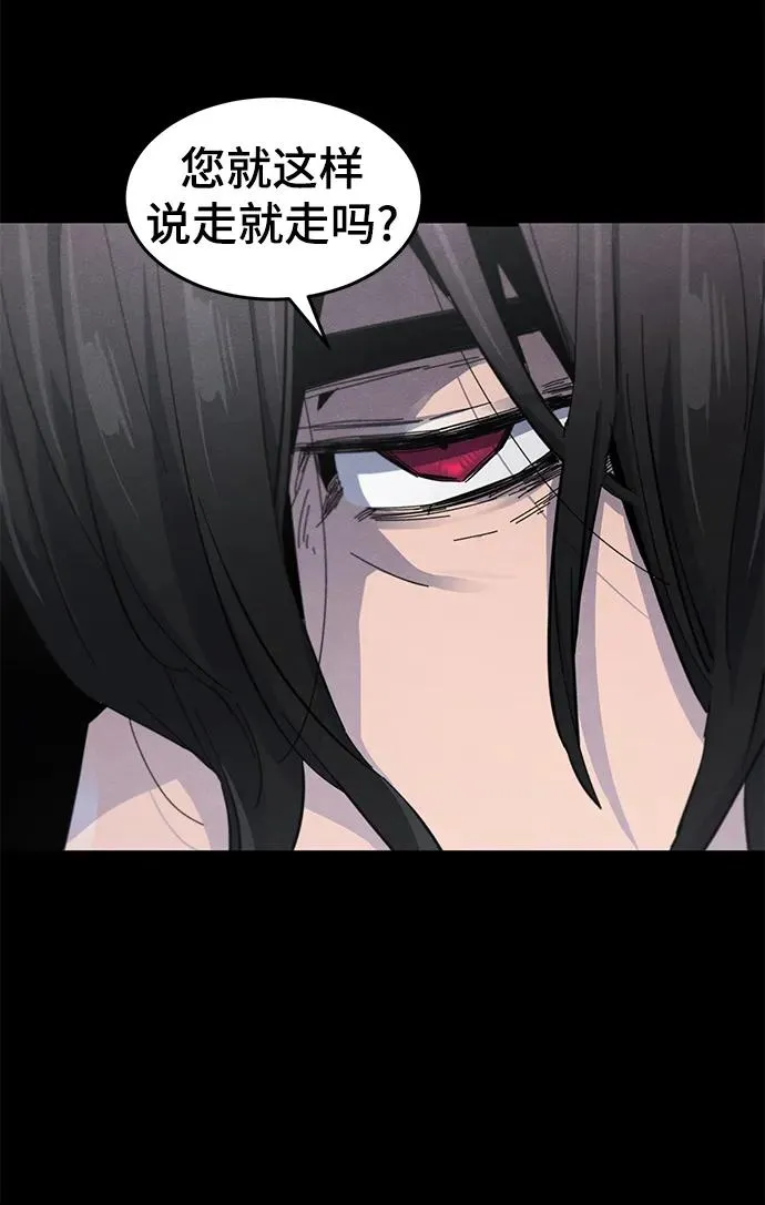 第63话17