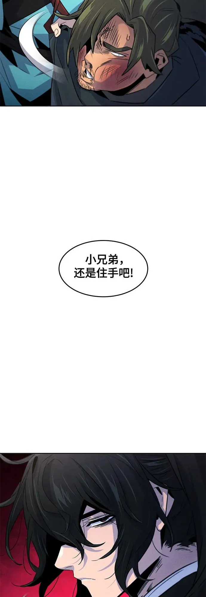 第102话10