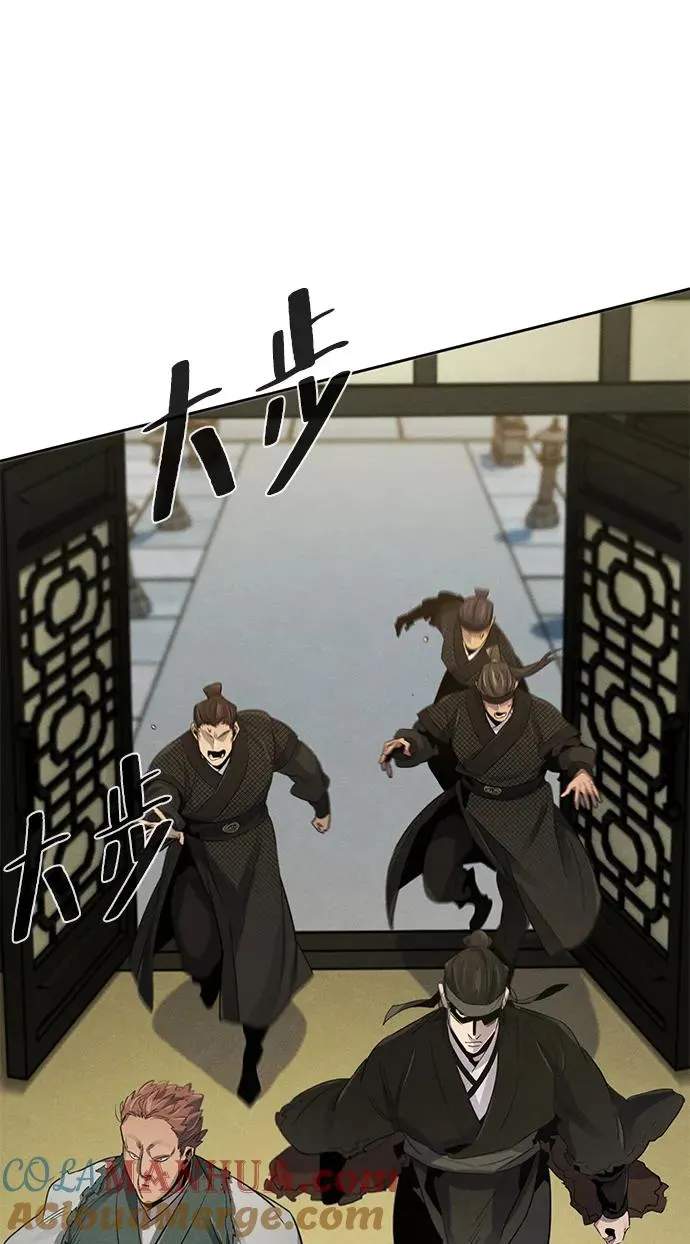 第91话66