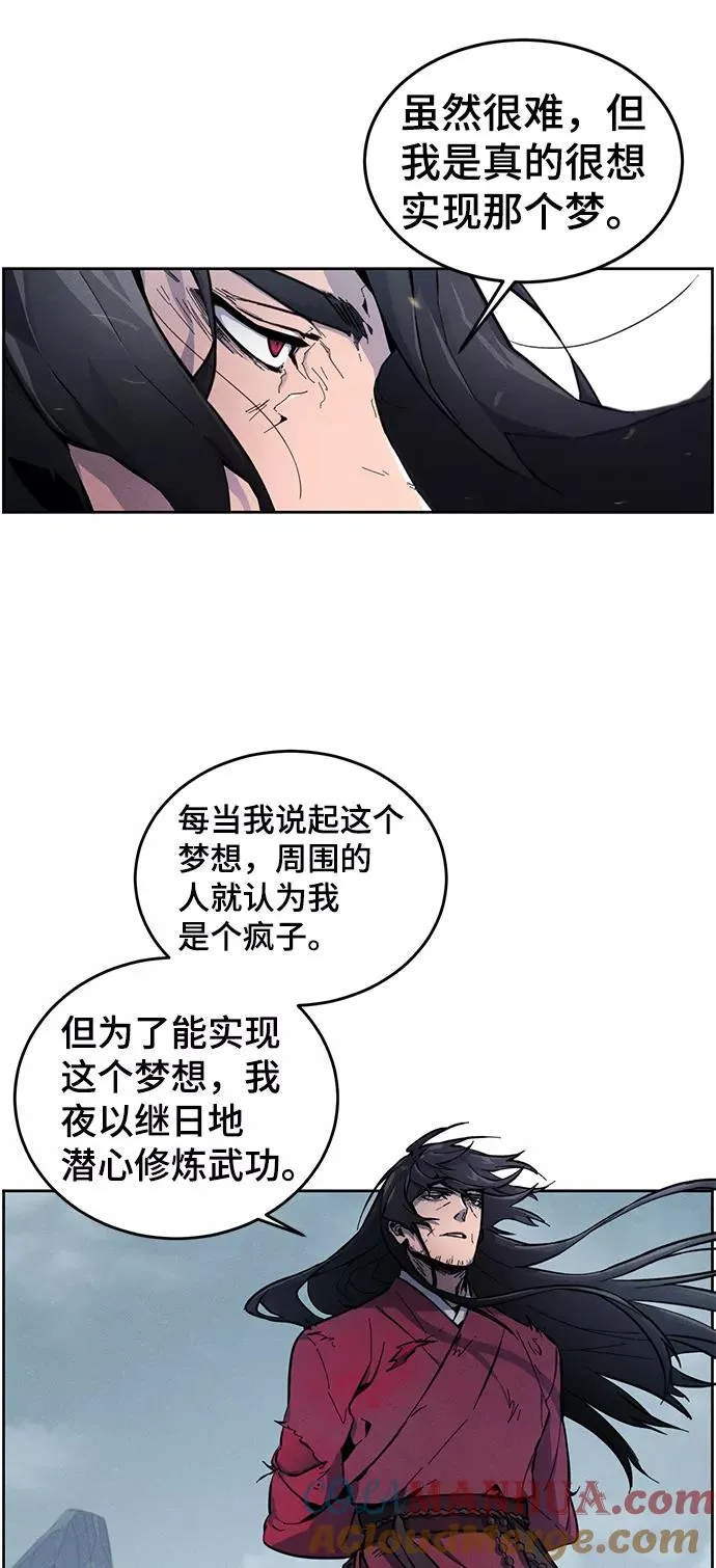 第1话3