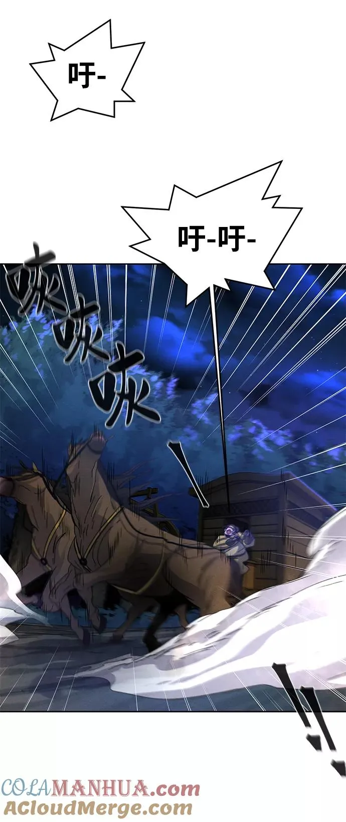 第35话18