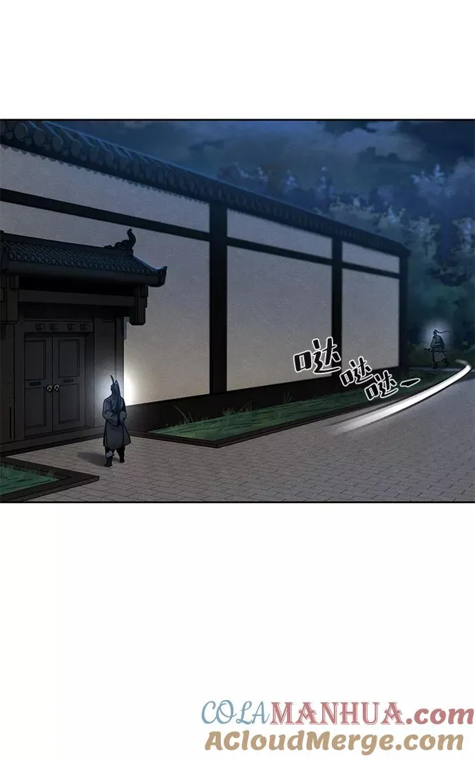 第20话24