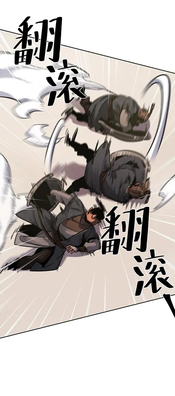 第66话62