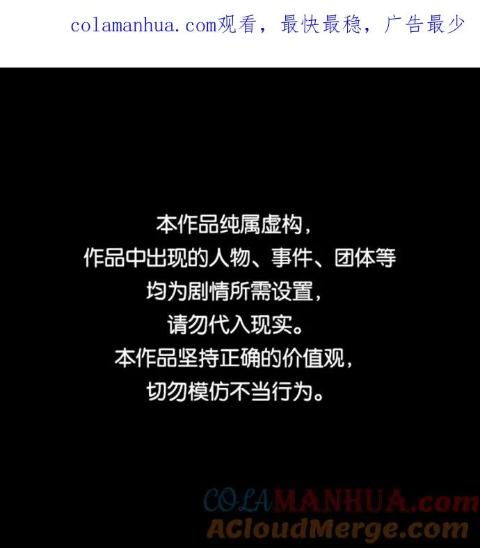 第42话0