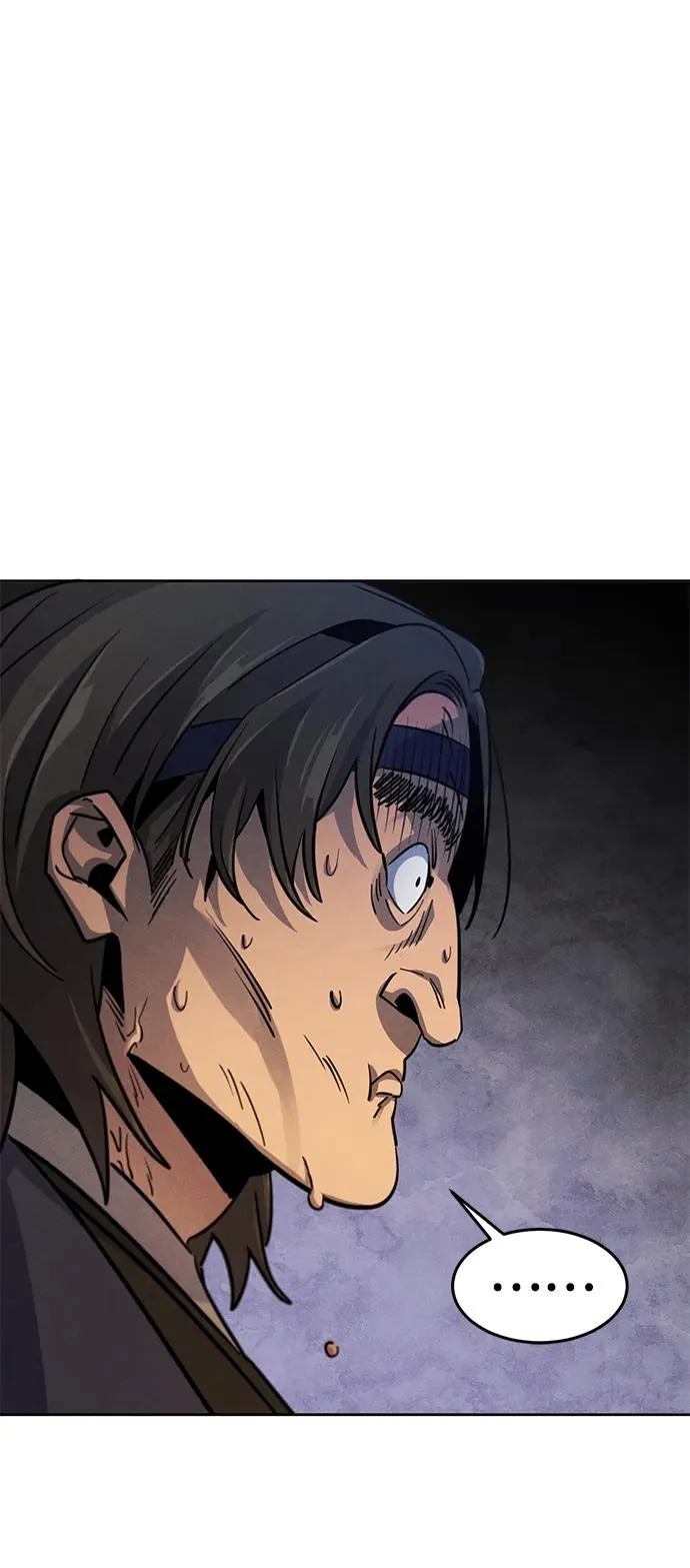 第71话56