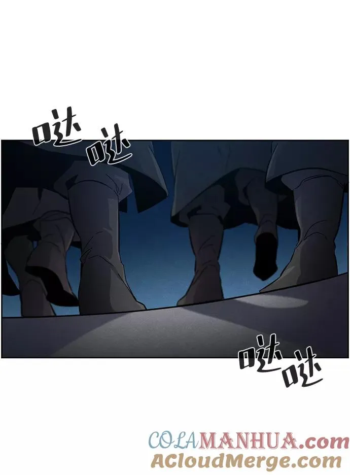 第20话75