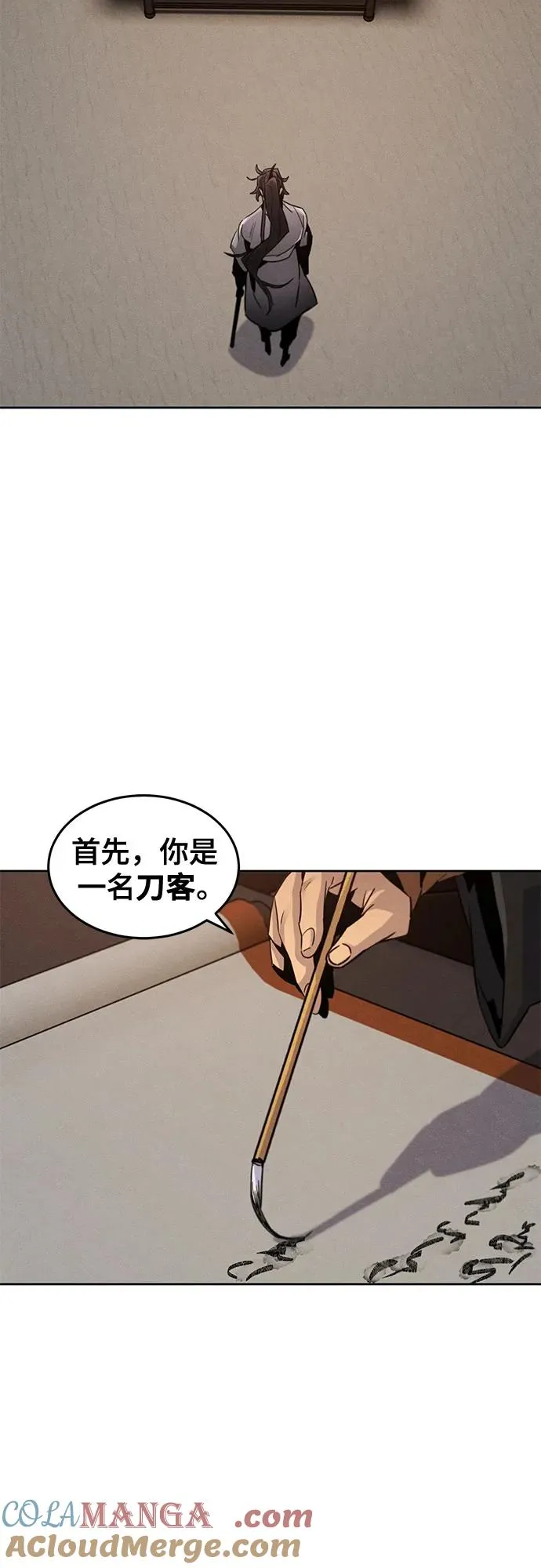第104话48