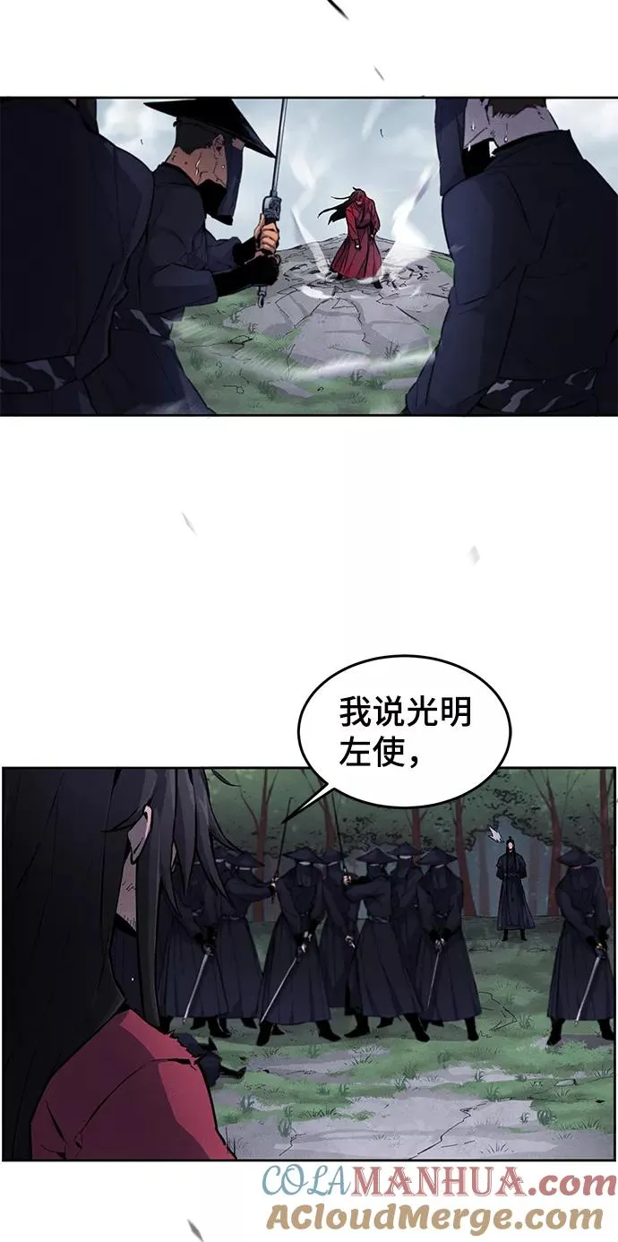 第1话45