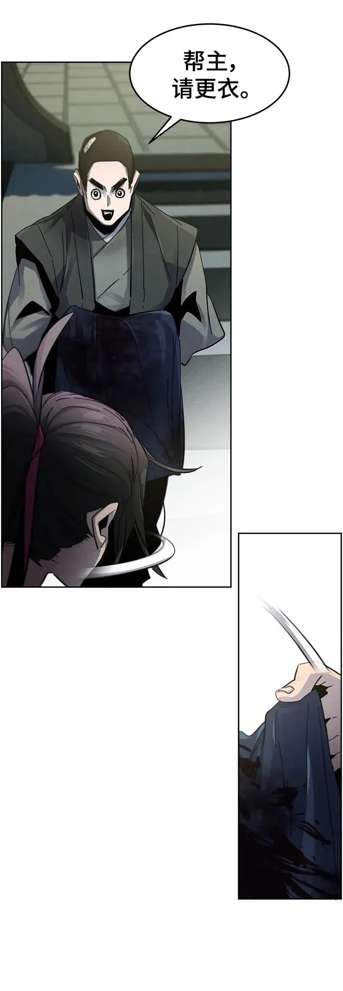 第57话47