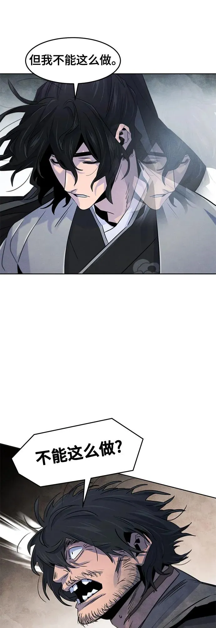 第110话20