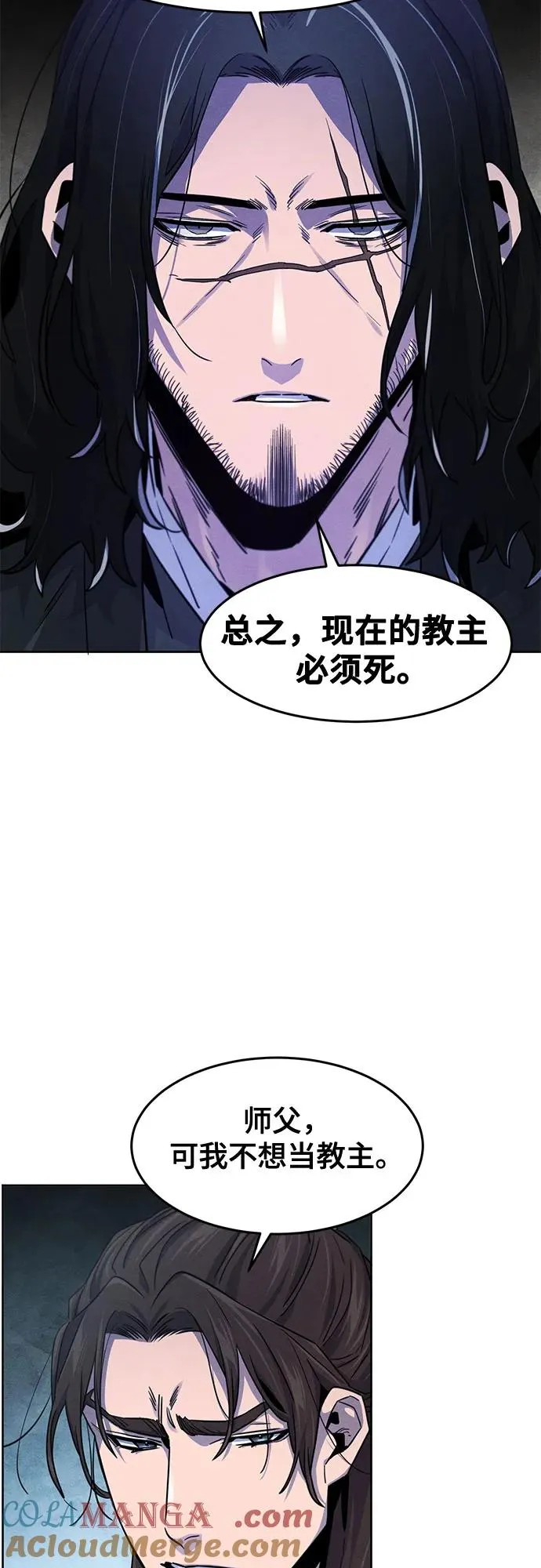 第115话39