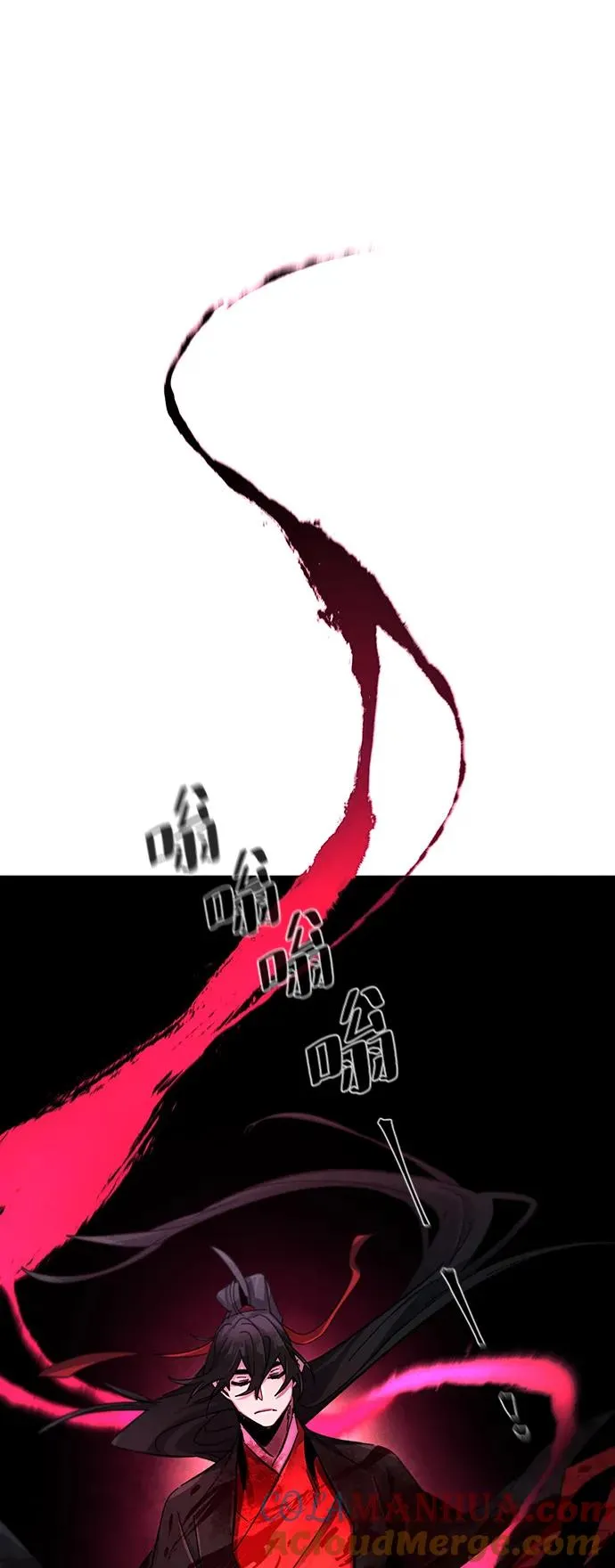 第54话45