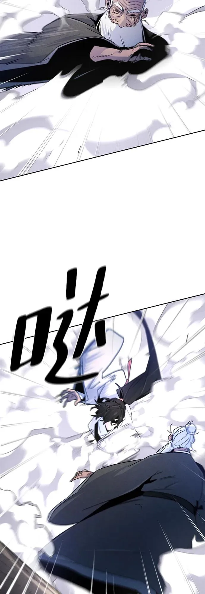 第117话19