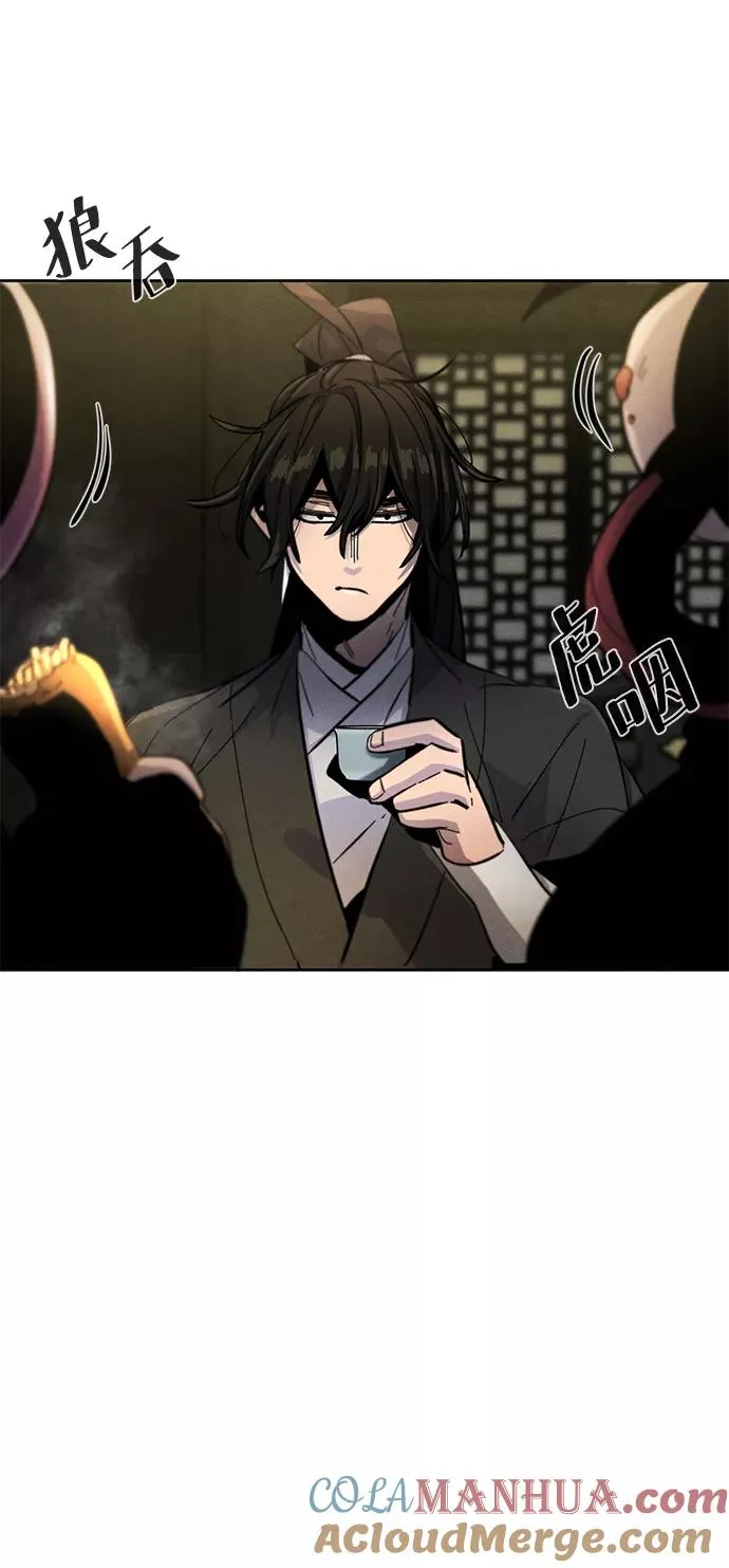 第39话81