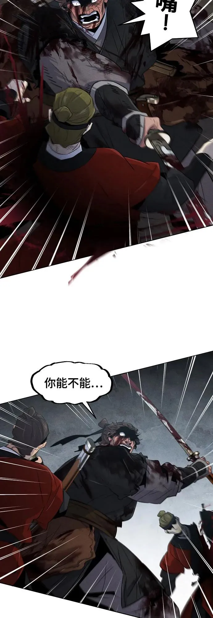 第107话35