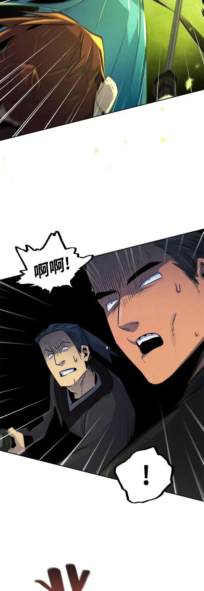 第102话17