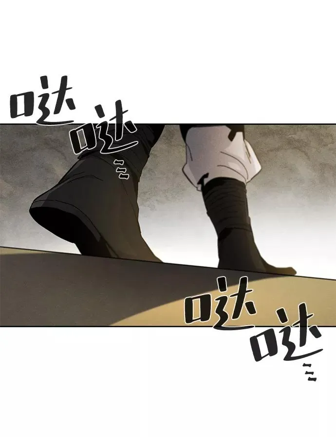 第23话31