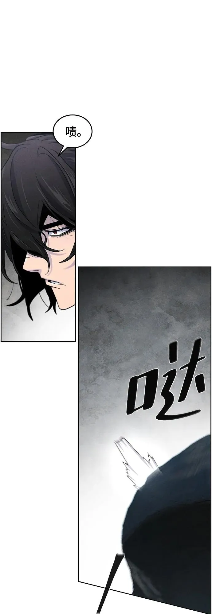 第107话14