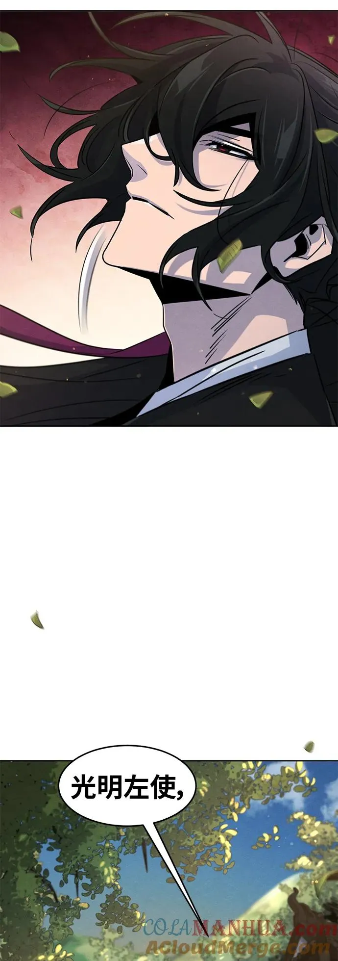 第80话42