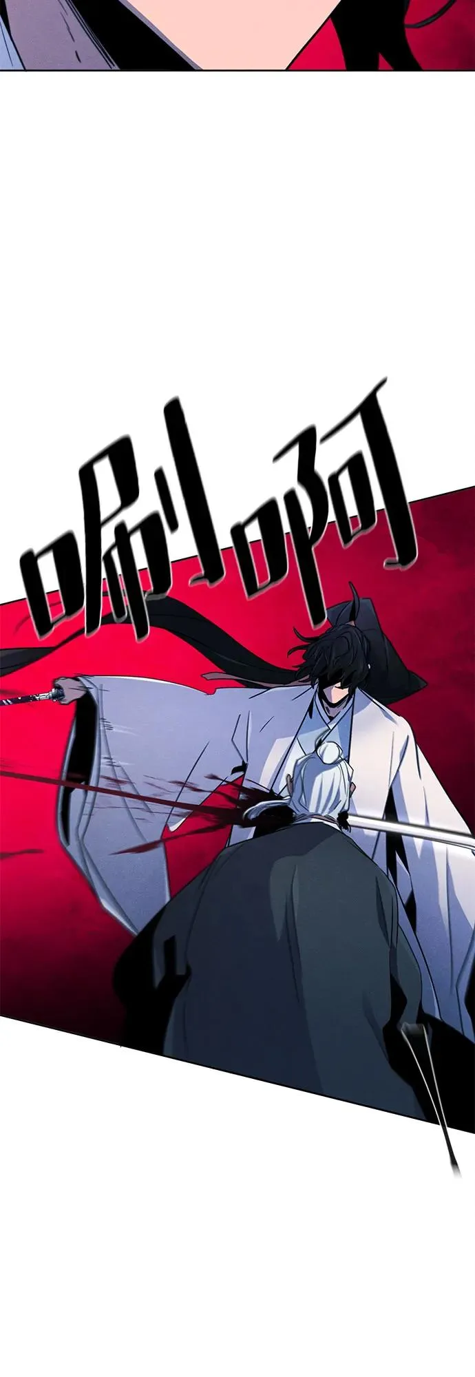 第117话29