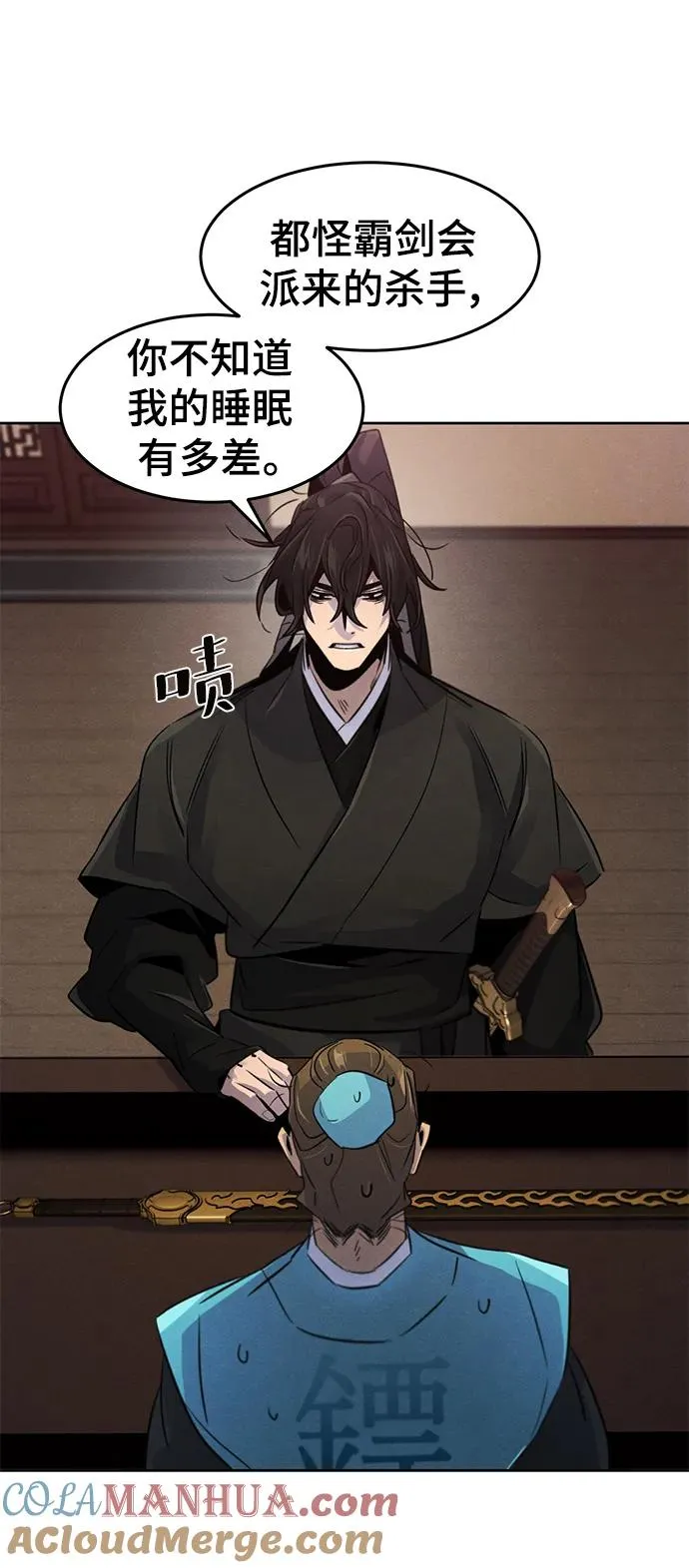 第100话69