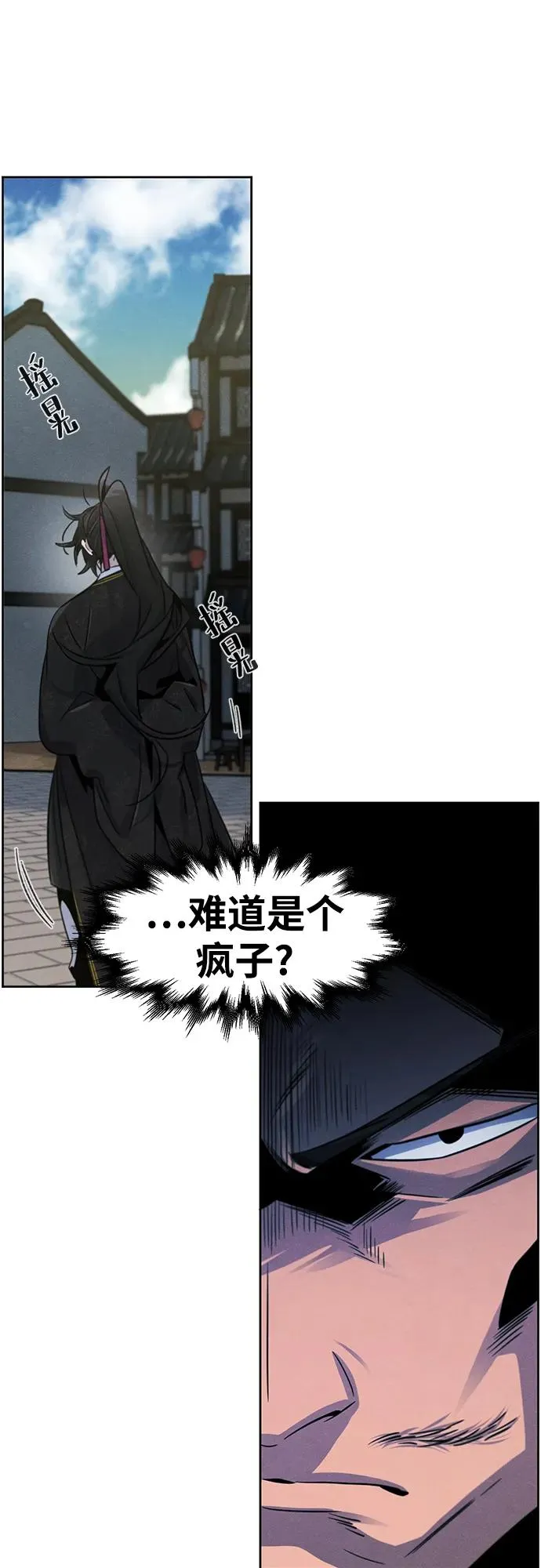 第93话49