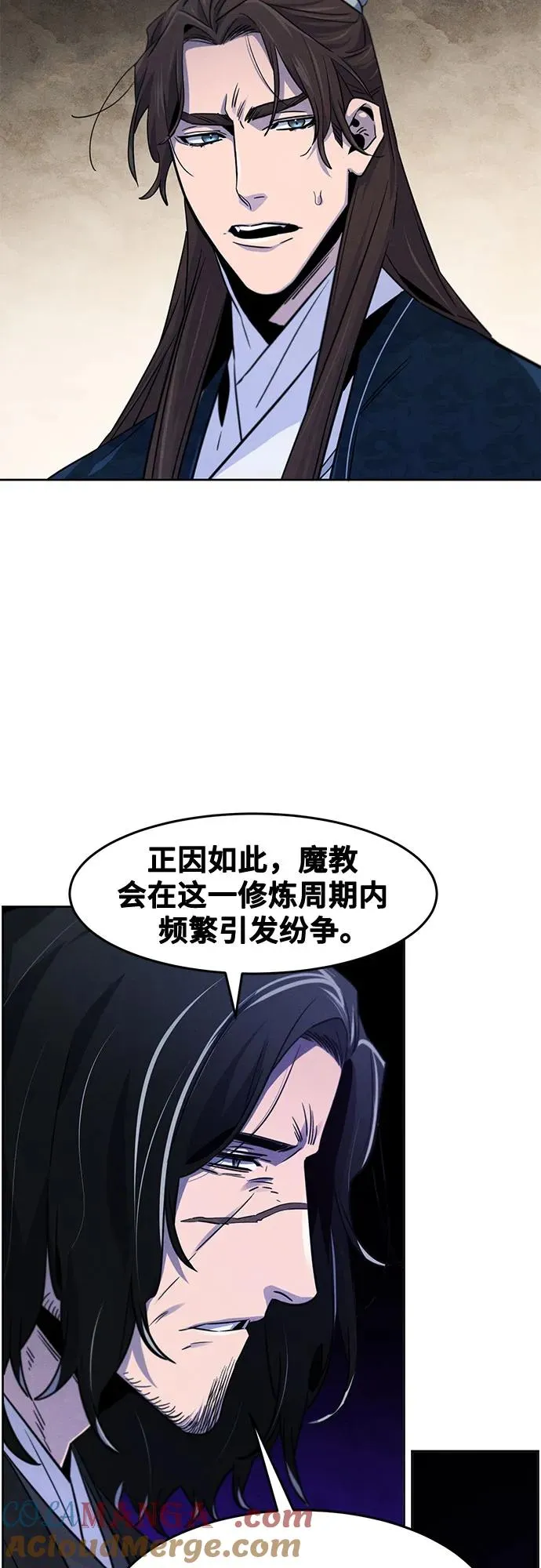 第115话27