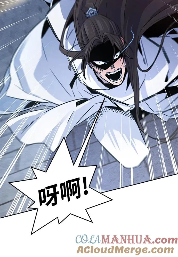 第82话42