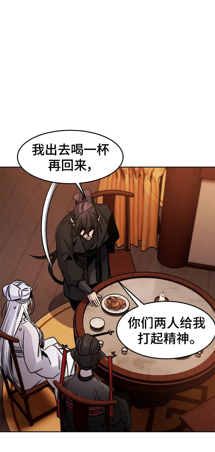 第68话22