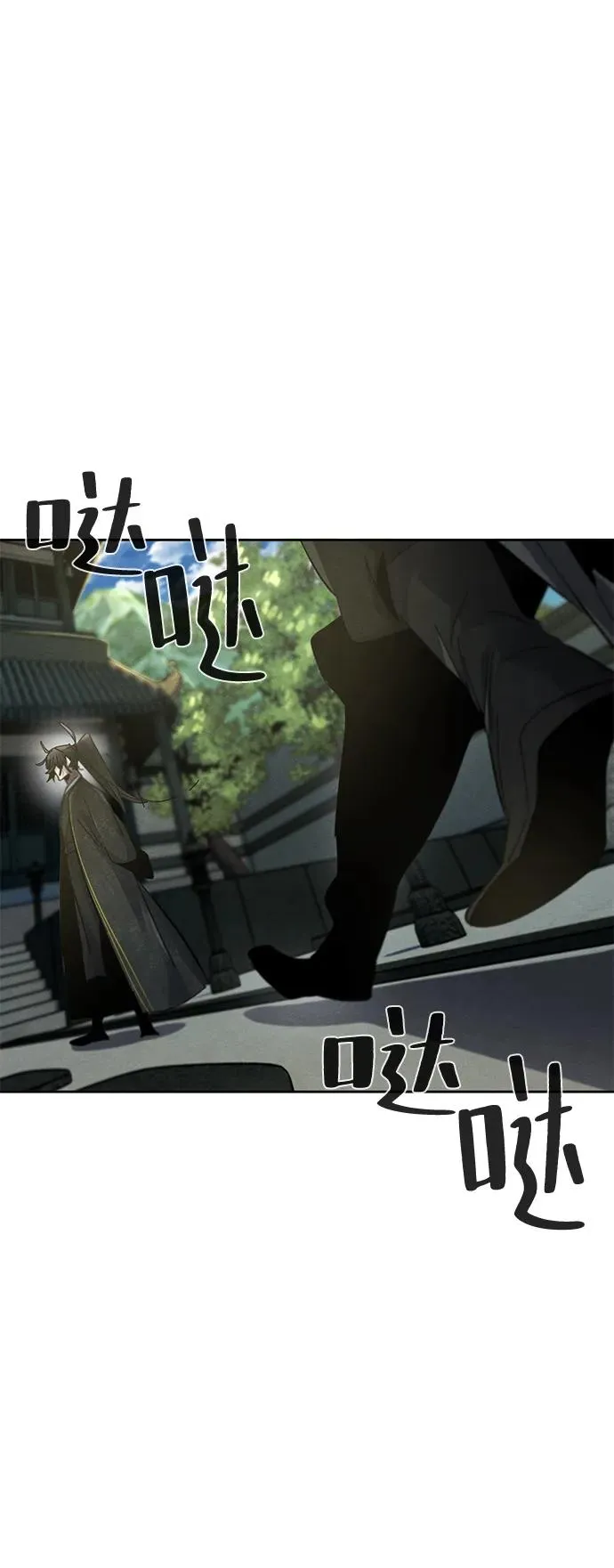 第57话46