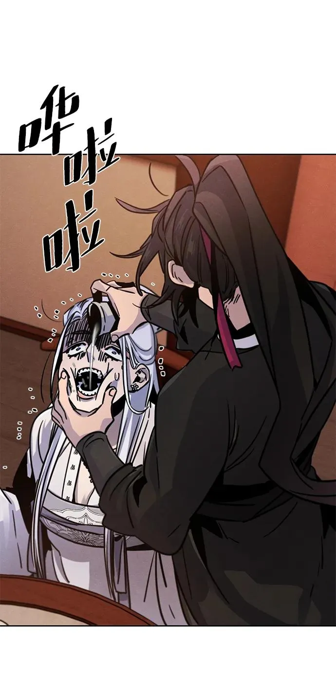 第68话14