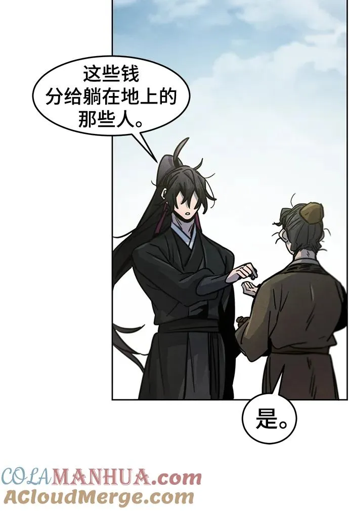 第65话18
