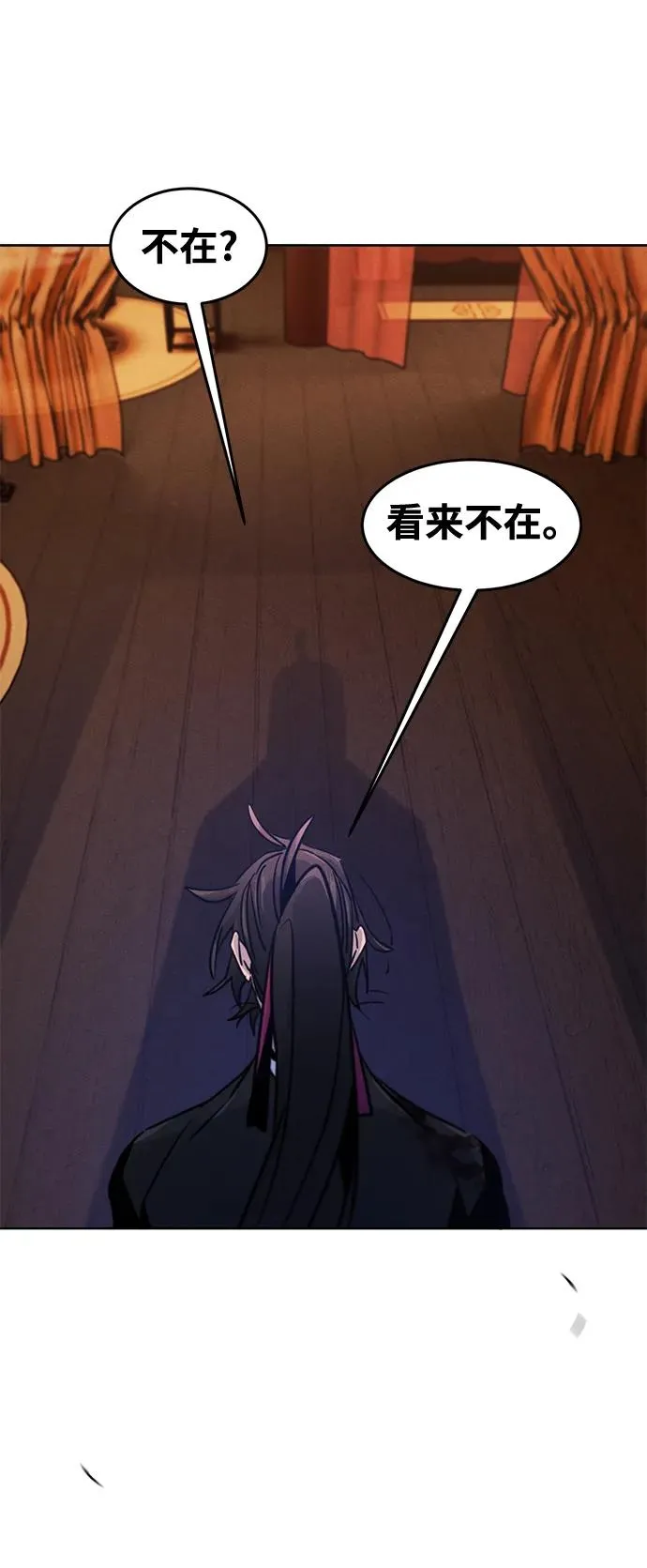 第73话50