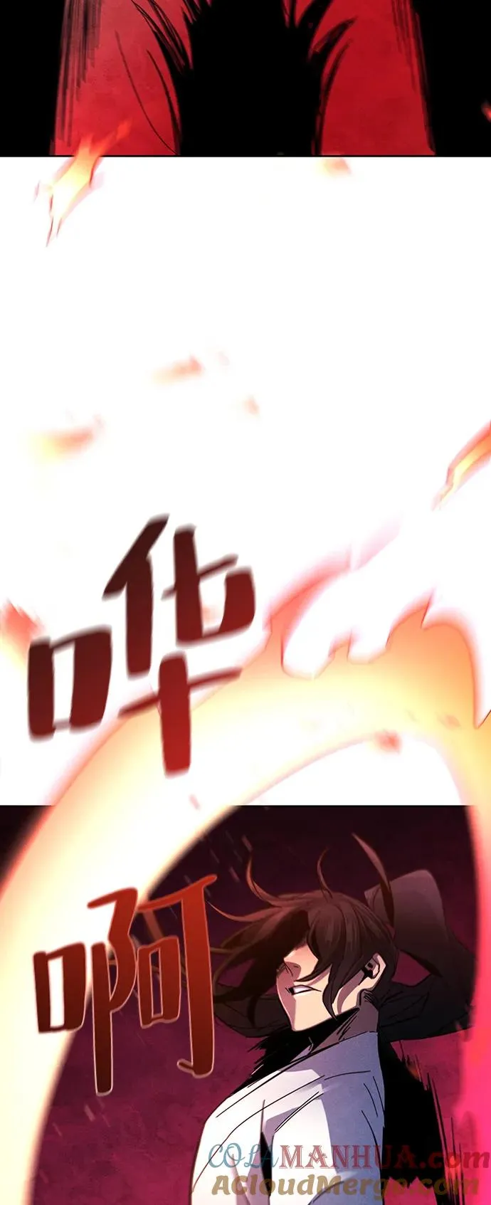 第60话12