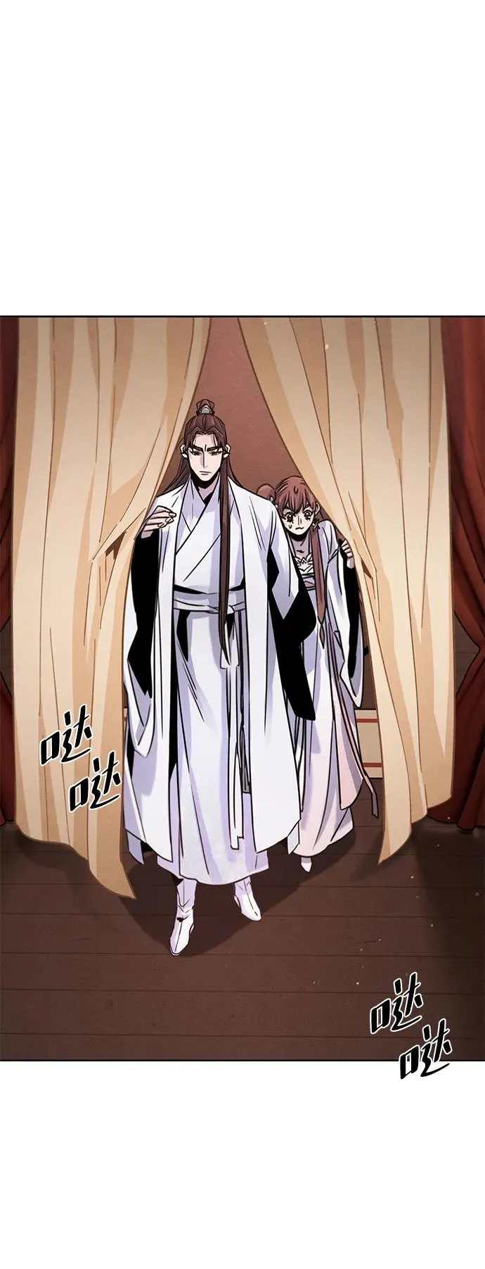 第81话53
