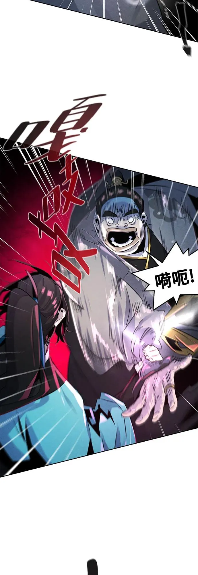 第103话26